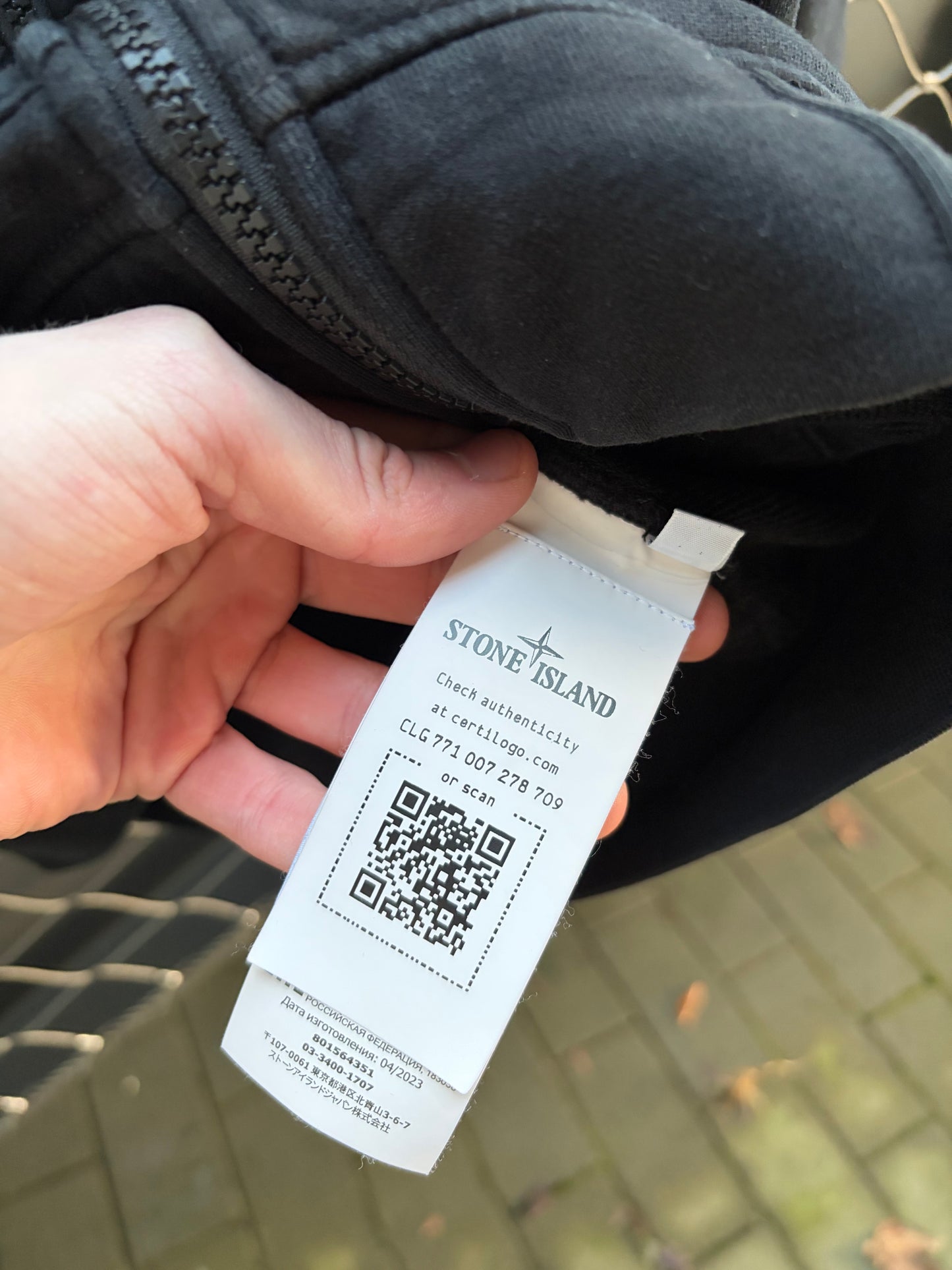 Stone Island Sweatjacket