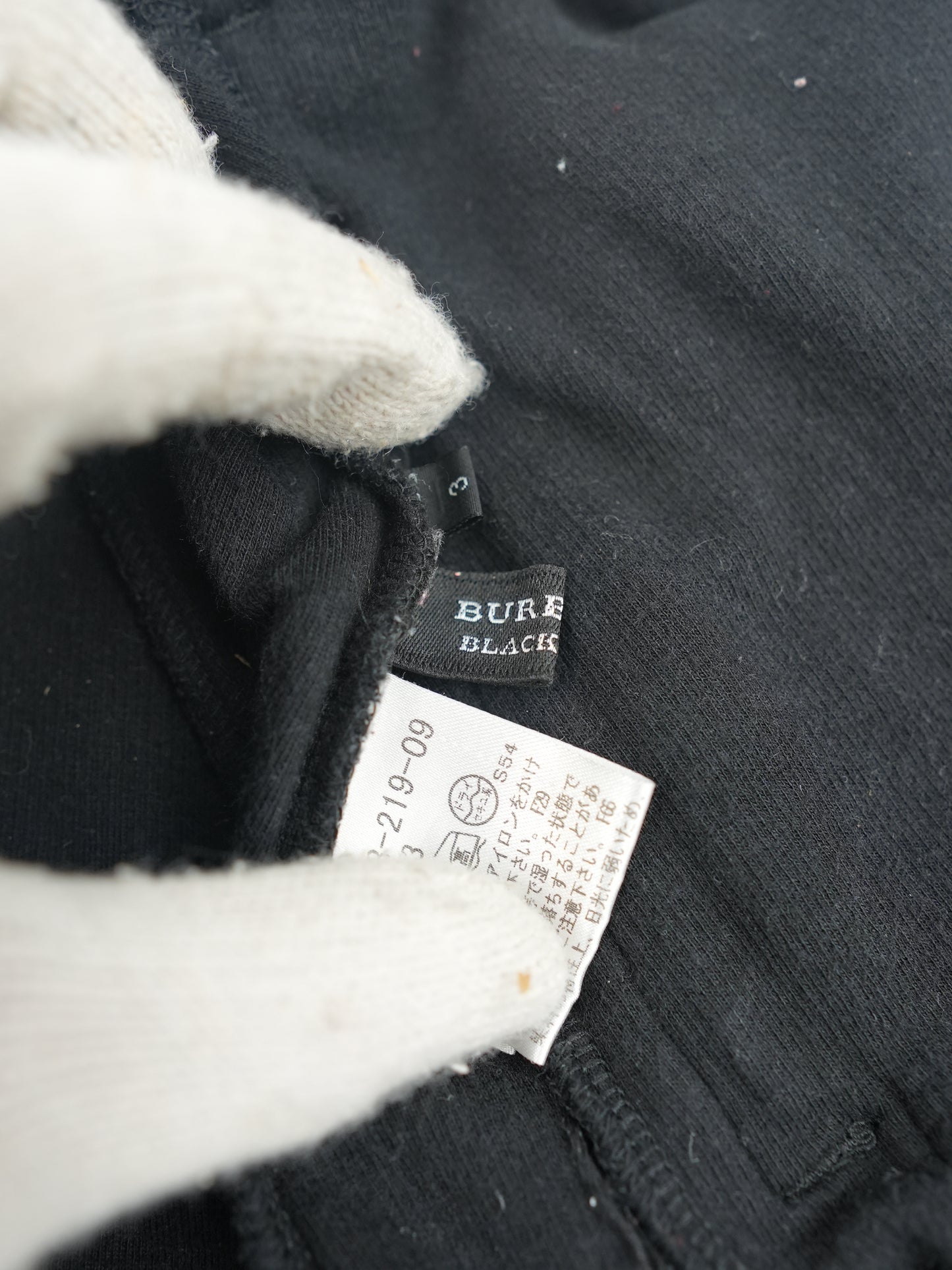 Burberry Black Label zip jacket