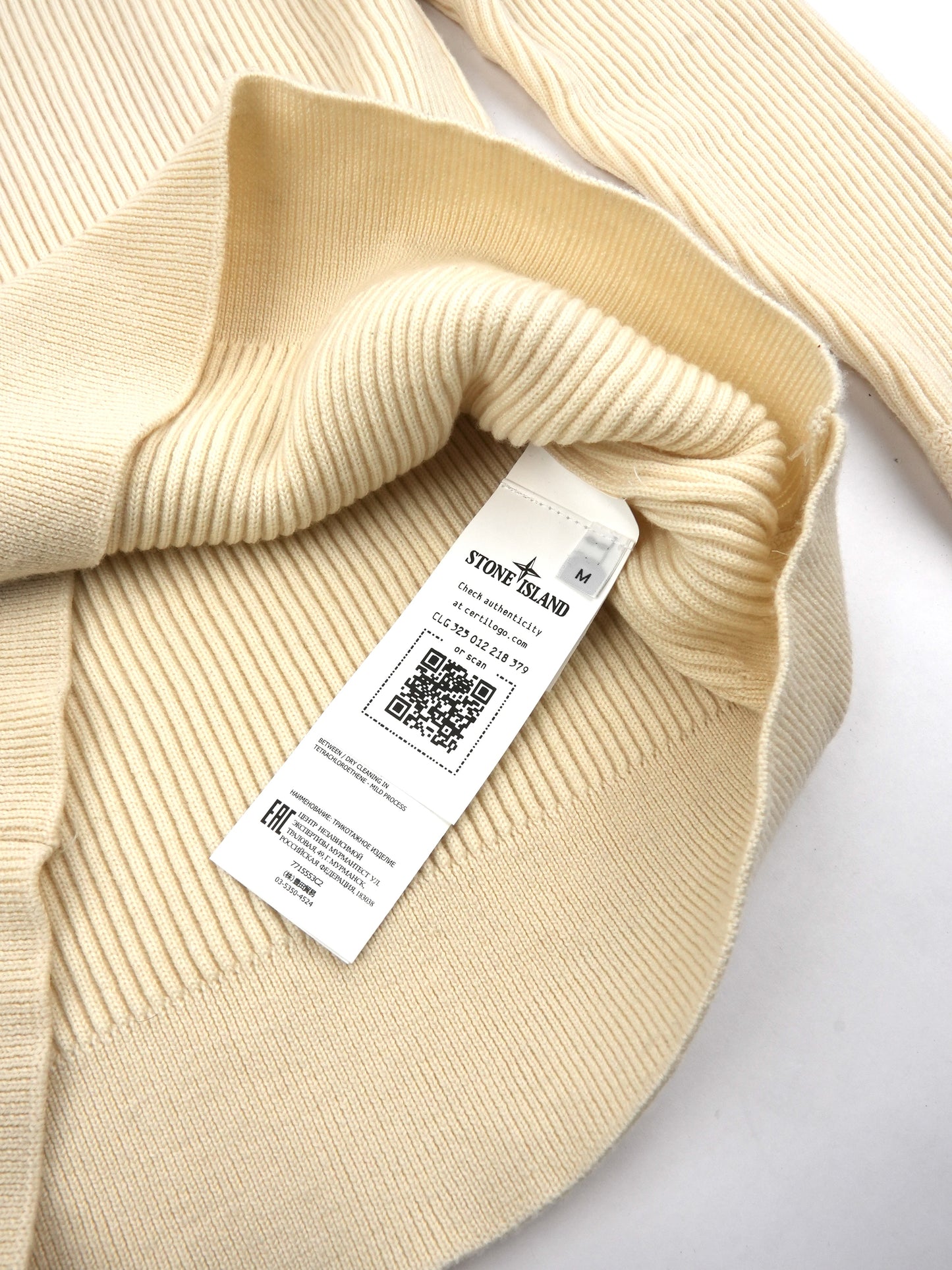 Stone Island Cable Knit Sweater