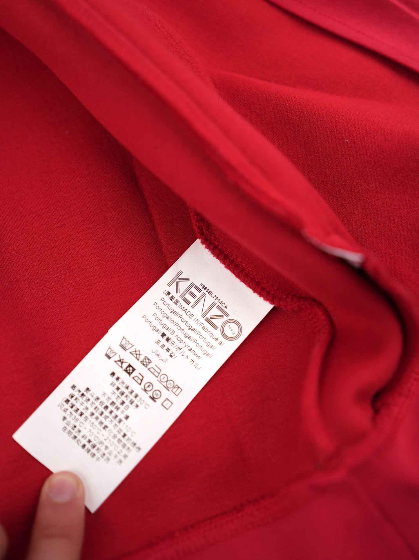 Kenzo Paris track jacket