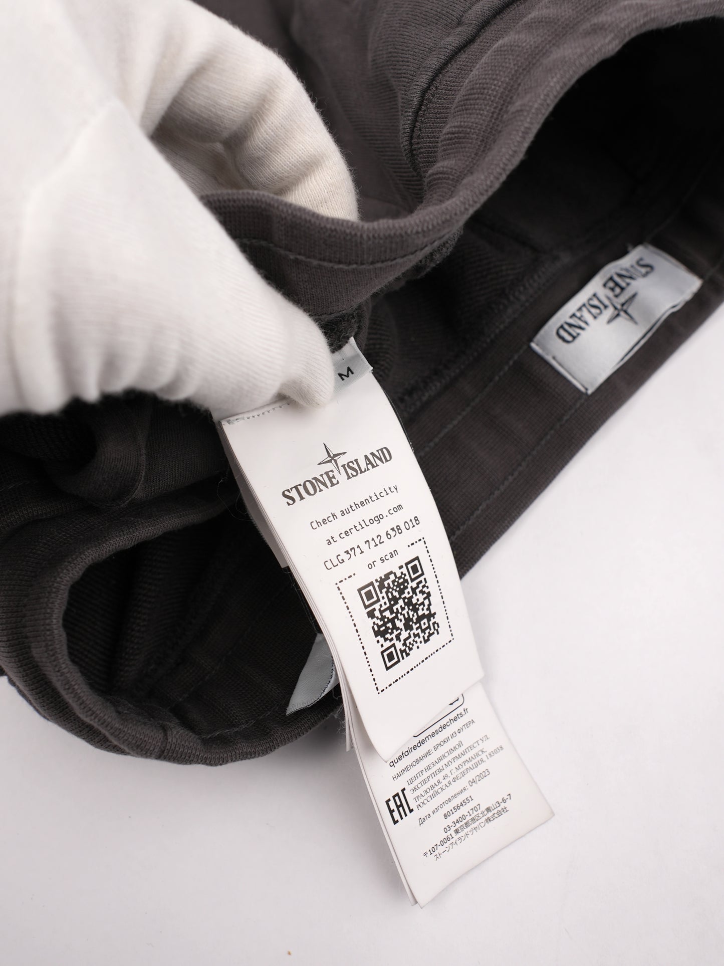 Stone Island Sweatpants