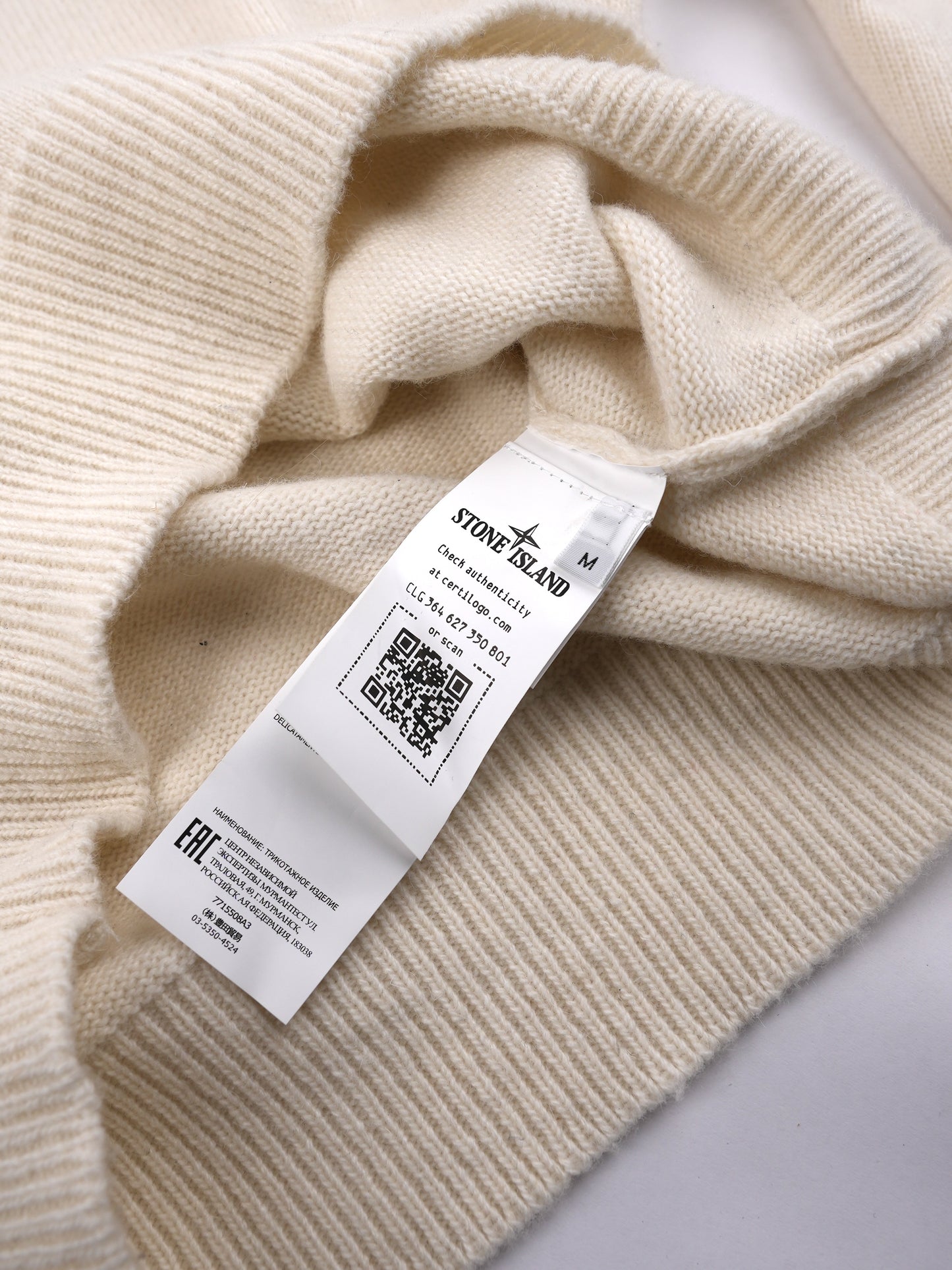 Stone Island Knit Sweater