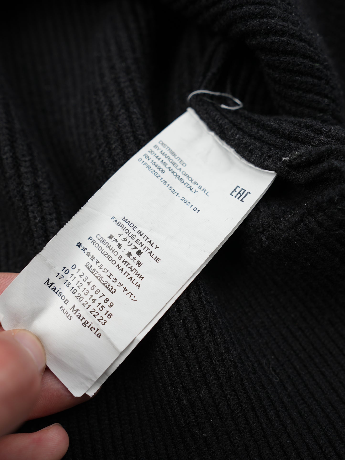 Maison Margiela Zip Jacket