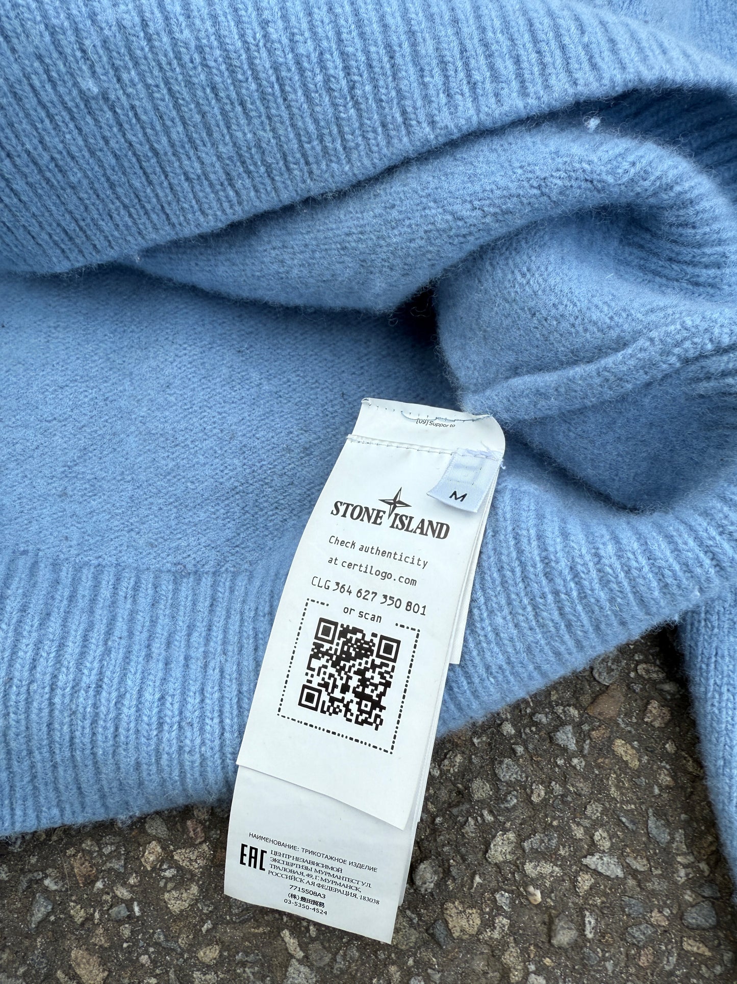 Stone Island Wool Knit Sweater