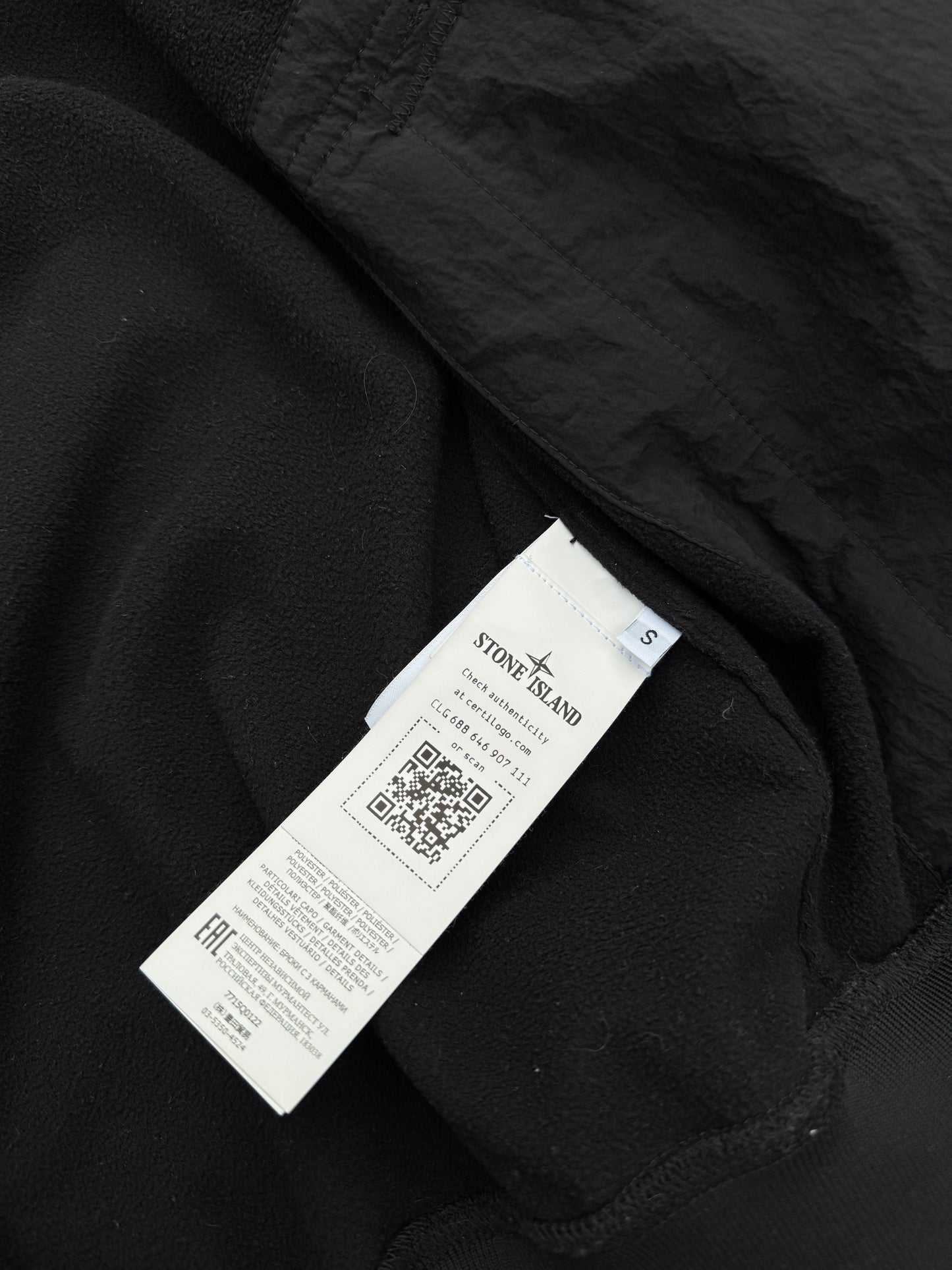 Stone Island Soft Shell-R Jacket