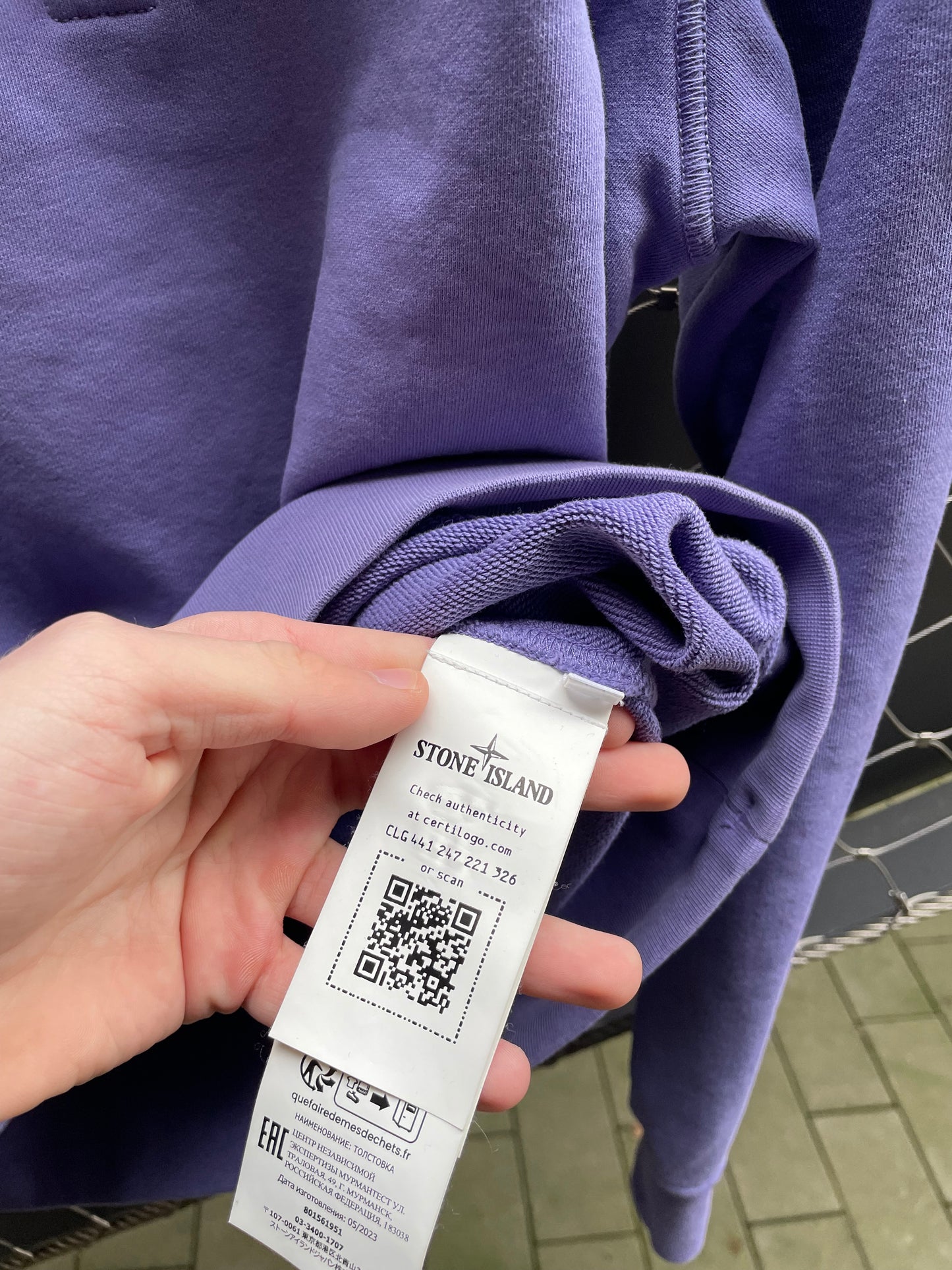 Stone Island 1/4 Zip Jacket