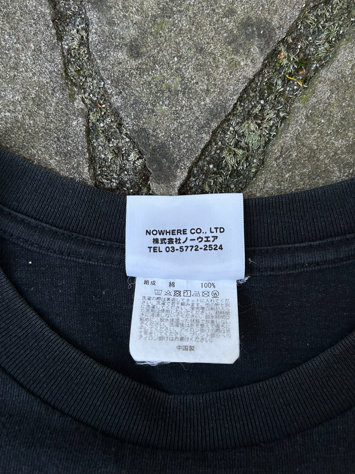 BAPE Militia T-Shirt